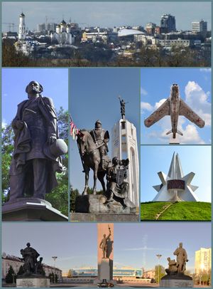 Брянск — Википедия