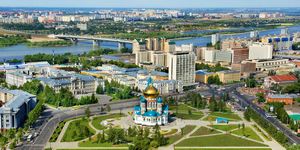Омск и омичи: прошлое, настоящее, будущее — 2022 - Гимназия №26